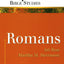 Romans (Interpretation Bible Studies)