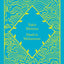 Penguin Death in Midsummer (Little Clothbound Classics).