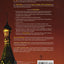 Tourism: Principles, Practices, Philosophies