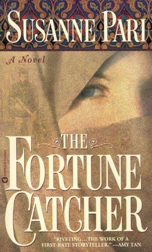 Used – The Fortune Catcher