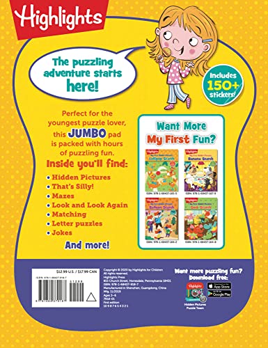 Jumbo Pad of My First Puzzles (Highlights Jumbo Books & Pads)