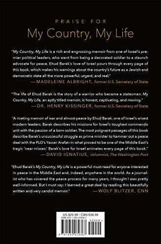 My Country, My Life: Fighting for Israel, Searching for Peace