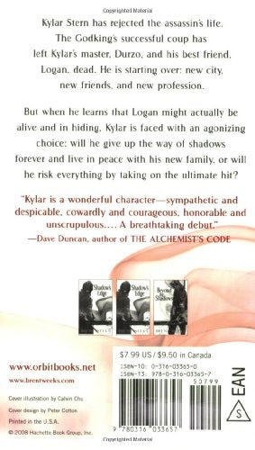 Shadow's Edge: The Night Angel Trilogy, 2