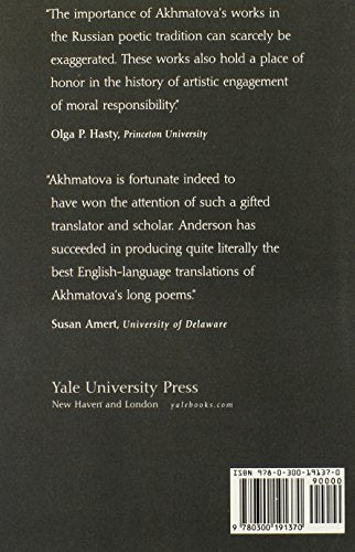 The Word That Causes Death's Defeat: Poems of Memory (Annals of Communism)