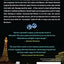 The Good Thief's Guide to Vegas: A Mystery (Good Thief's Guide, 3)