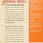 The One Year Classic Family Devotions (One Year Book of Family Devotions)