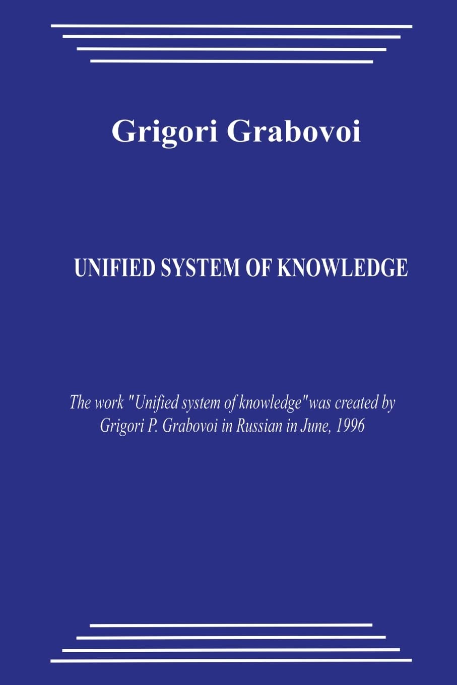Unified system of knowledge