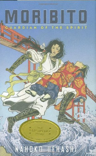 Moribito: Guardian of the Spirit