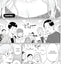 Ayaka is in Love with Hiroko! Volume 1