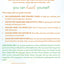 You Can Heal Yourself: A Guide to Physical and Emotional Recovery After Injury or Illness