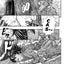 Berserk Volume 41