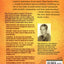 The Survivor's Guide to Sex: How to Have an Empowered Sex Li