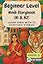 Beginner Level Hindi Storybook (A1 & A2): Learn Hindi with 25 Fairytale Stories (Learning Hindi with Ease)