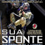 Sua Sponte: The Forging of a Modern American Ranger