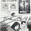 Stranger Things Graphic Novel Boxed Set (Zombie Boys, The Bu