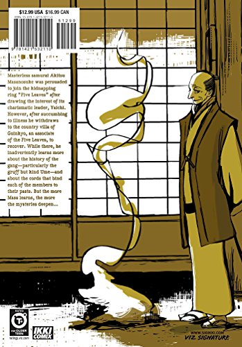 House of Five Leaves, Vol. 2 (2)