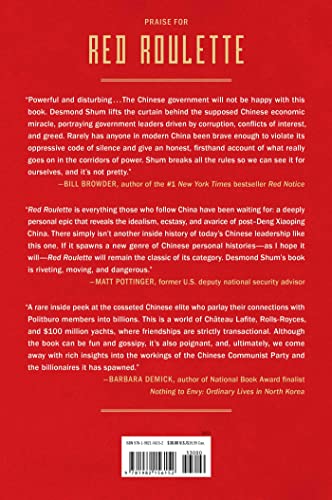 Red Roulette: An Insider's Story of Wealth, Power, Corruption, and Vengeance in Today's China
