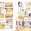 Tuck Everlasting: The Graphic Novel