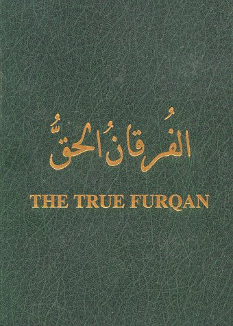 The True Furqan by Saffee, Al