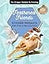 Sticker By Number: Feathered Friends – Sticker Mosaics for Fun & Relaxation