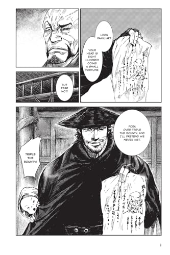 Blades of the Guardians Volume 1