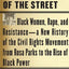 At the Dark End of the Street: Black Women, Rape, and Resist