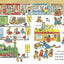 Richard Scarry's Busy Busy People (Richard Scarry's BUSY BUSY Board Books)