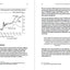 Bitcoins and Blockchains: An Introduction to Cryptocurrencies