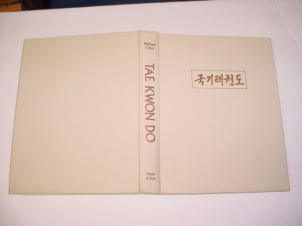 Tae Kwon Do: The Korean Martial Art