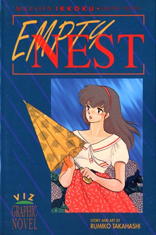Maison Ikkoku, Vol. 5: Empty Nest