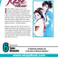 Kaze Hikaru, Vol. 6 (6)