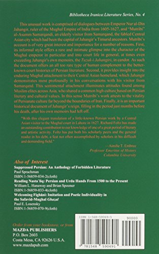 Conversations With Emperor Jahangir (Bibliotheca Iranica: Literature Series)