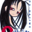 Q-Ko-Chan 2: The Earth Invader Girl by Hajime, Ueda