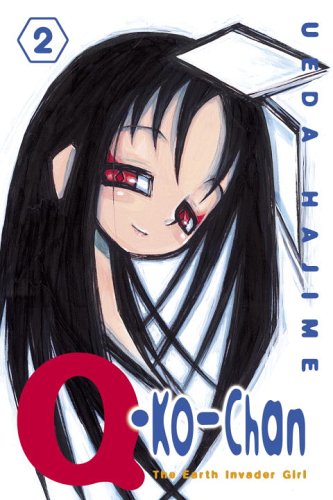 Q-Ko-Chan 2: The Earth Invader Girl by Hajime, Ueda