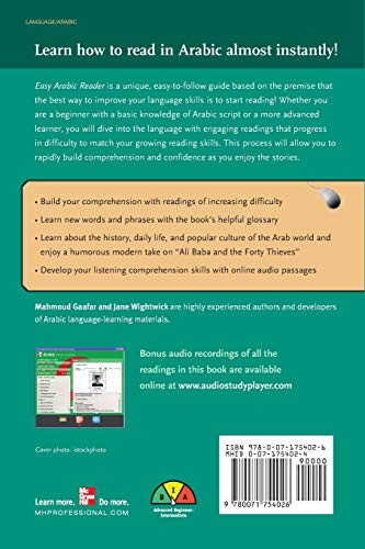 Easy Arabic Reader (Easy Reader Series)
