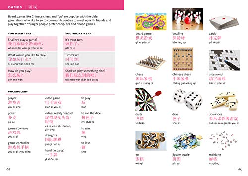 Collins Mandarin Chinese Visual Dictionary (Collins Visual Dictionaries)