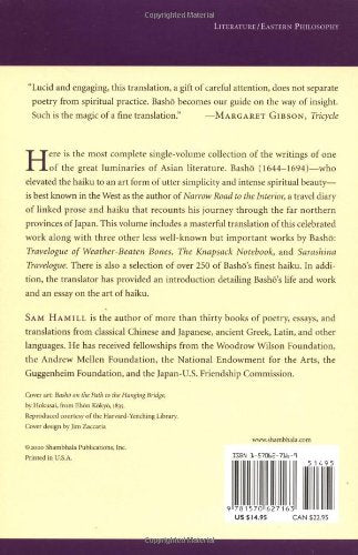 Narrow Road to the Interior: And Other Writings (Shambhala Classics)