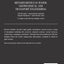 Metaheuristics in Water, Geotechnical and Transport Engineering