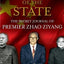 Prisoner of the State: The Secret Journal of Premier Zhao Zi
