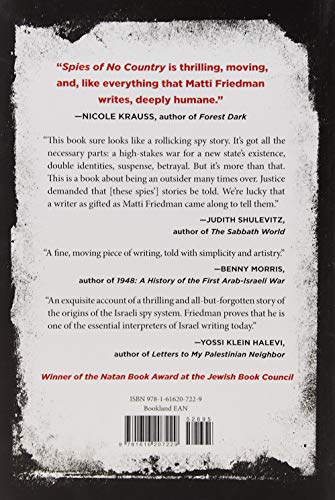 Spies of No Country: Secret Lives at the Birth of Israel