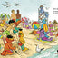 We're Different, We're the Same (Sesame Street) by Kates, Bo