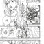 Berserk Deluxe Volume 8