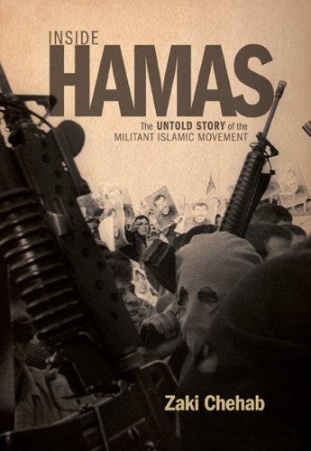Inside Hamas: The Untold Story of the Militant Islamic Movem