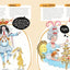 The Ultimate Kids Guide to Dogs: Everything you need to know to be a dogs best friend