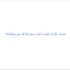 Doves of the Season Deluxe Boxed Holiday Cards (20 cards, 21 self-sealing envelopes)
