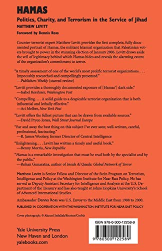 Hamas: Politics, Charity, and Terrorism in the Service of Jihad