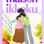 Maison Ikkoku, Vol. 7