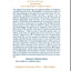 Introducing Semiotic: Its History and Doctrine (Advances in Semiotics)