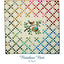 Rainbow Nest: A Story to Read, a Quilt to Make (Landauer) From Edyta Sitar of Laundry Basket Quilts, a Perfect Gift to Welcome Baby's Birth; Quilt Instructions, Diagrams, and Templates Included
