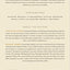 Manipulation: Theory and Practice